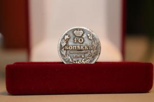 IMG_8732.thumb.JPG.e800c53bf178db280919b