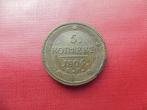 tmvl8GB7PBg.thumb.jpg.c898cf144ae1ff1b0e