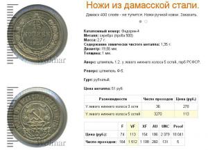 15.thumb.JPG.e54879f04aaa4d113480cdbff30