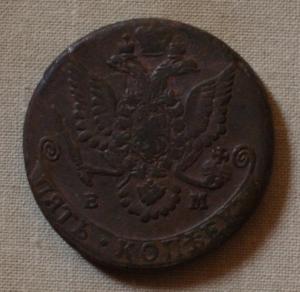 1781R.JPG