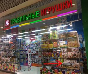 20160305_121554.thumb.jpg.70c90af154ef3a