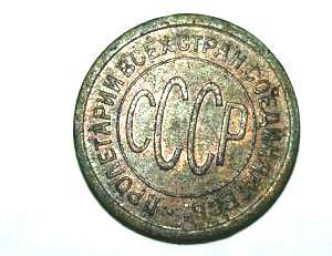 20160306_122653-1-640x832.thumb.jpg.efaa