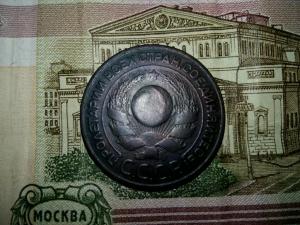 20160310_152511-1024x768.thumb.jpg.9a48d