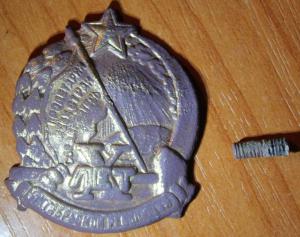 Изображение 10242.jpg