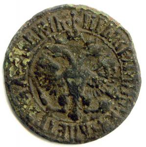 Денга 1707 аверс.jpg