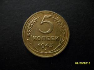 SAM_3956 (Копировать).JPG