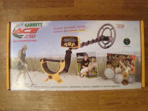 DSC09447 — копия.JPG