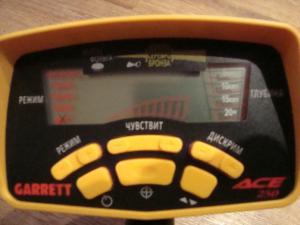 DSC09436 — копия.JPG