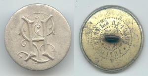 56d94153b1a99_28mm(JULIUSHENELBRESLAU).t