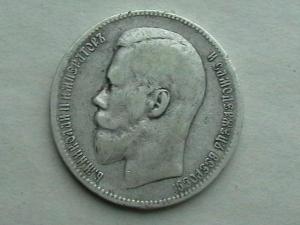 2007-02-08 21-22-00 (3).JPG