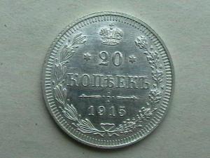 2007-02-08 21-23-00 (4).JPG