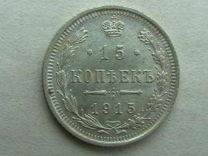 2007-02-08 21-23-00.JPG