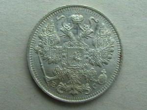 2007-02-08 21-23-00 (3).JPG