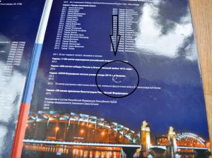 DSC_3328 (Custom).JPG