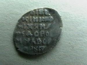 2007-02-08 22-22-00 (2).JPG