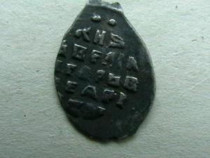 2007-02-08 22-23-00 (3).JPG