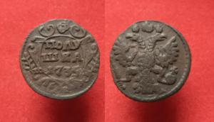 Полушка 1735 г. Орел в перьях  1.03.16  .JPG