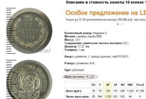 56de6eae7a94a_.thumb.JPG.0b185f759bcbced