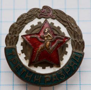 DSC_3172 (Custom).JPG