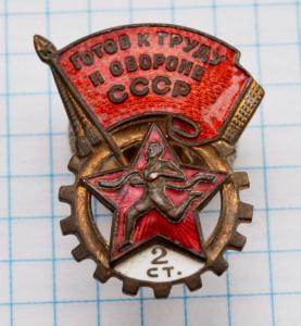 DSC_3169 (Custom).JPG