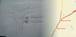 56e16fe99f939_8962112_6.thumb.jpg.34a5f7