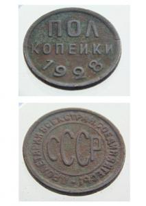 56e25ec3ab13c_-1.thumb.jpg.2dbaad052311b