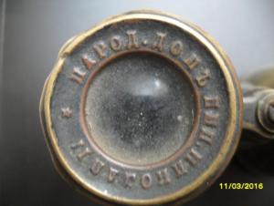 SAM_3989 (Копировать).JPG