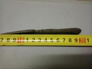 2016-03-12 09.23.33.jpg