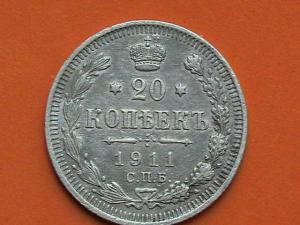 2007-02-16 18-20-00.JPG