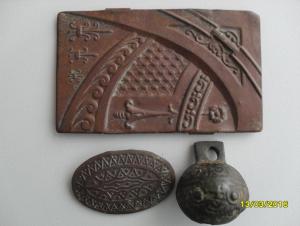 SAM_0014 (Копировать).JPG