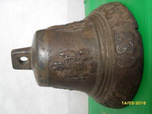 SAM_0002 (Копировать).JPG