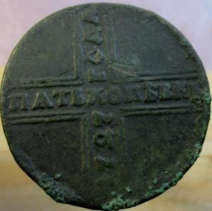 крестов 1.JPG