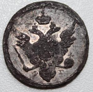 Изображение 10248.jpg