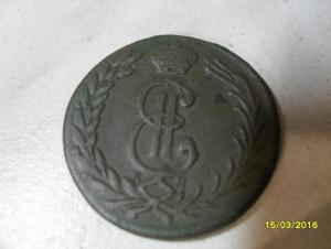 SAM_3878 (Копировать).JPG