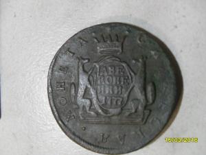 SAM_3880 (Копировать).JPG