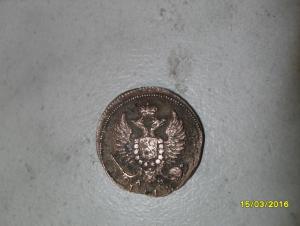 SAM_3887 (Копировать).JPG