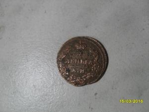 SAM_3883 (Копировать).JPG