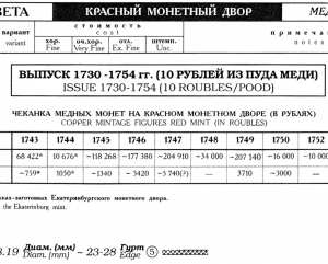 Скриншот 2016-03-15 23.01.47.png
