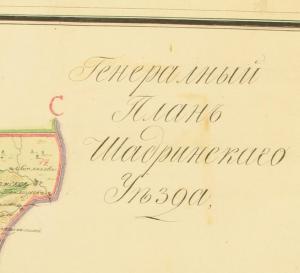 genplan-shadrinsk-uezd-19vek (2).jpg