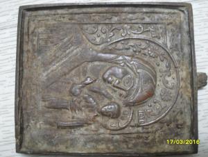 SAM_3876 (Копировать).JPG