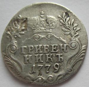 Изображение 8449.jpg