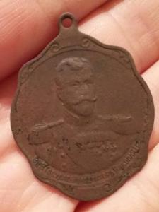 2016-03-18 20.23.44.jpg