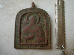 иконка с остатками позолоты.jpg