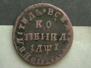 2007-02-24 00-11-00.JPG