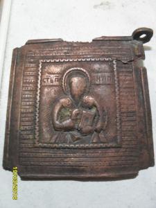 SAM_3947 (Копировать).JPG