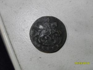 SAM_3943 (Копировать).JPG