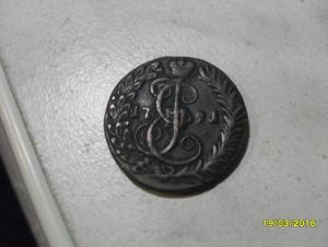 SAM_3944 (Копировать).JPG