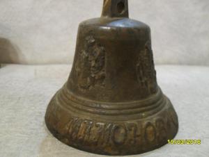 SAM_3950 (Копировать).JPG