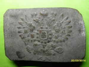 SAM_3975 (Копировать).JPG