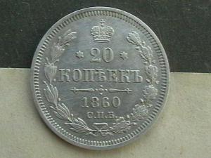 2007-02-18 22-49-00.JPG